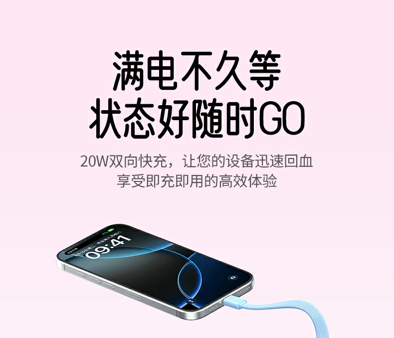 意昂2-全球领先的消费电子科技品牌
