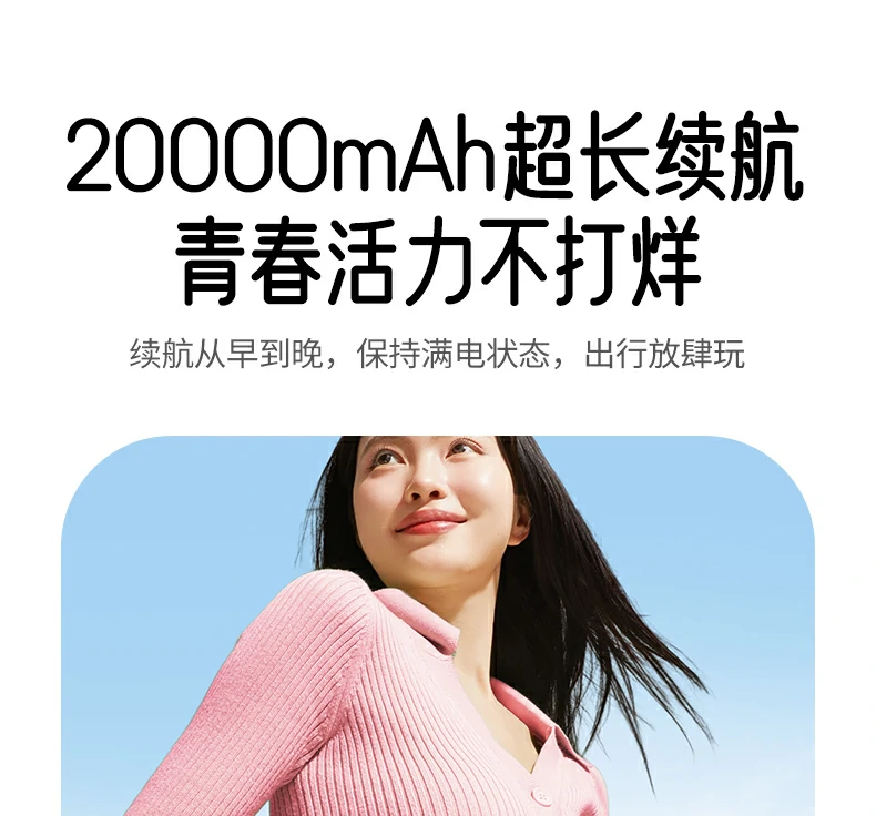 意昂2-全球领先的消费电子科技品牌
