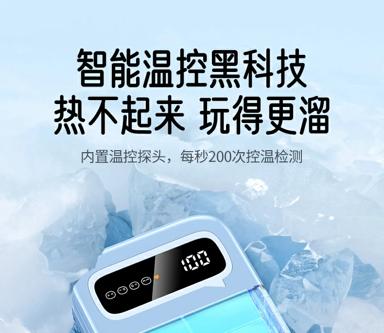 意昂2-全球领先的消费电子科技品牌