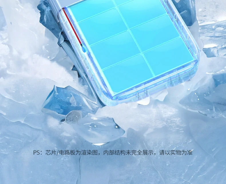 意昂2-全球领先的消费电子科技品牌