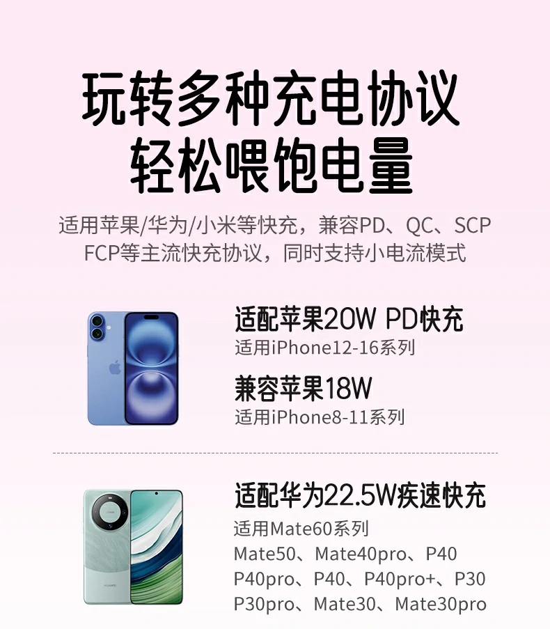 意昂2-全球领先的消费电子科技品牌