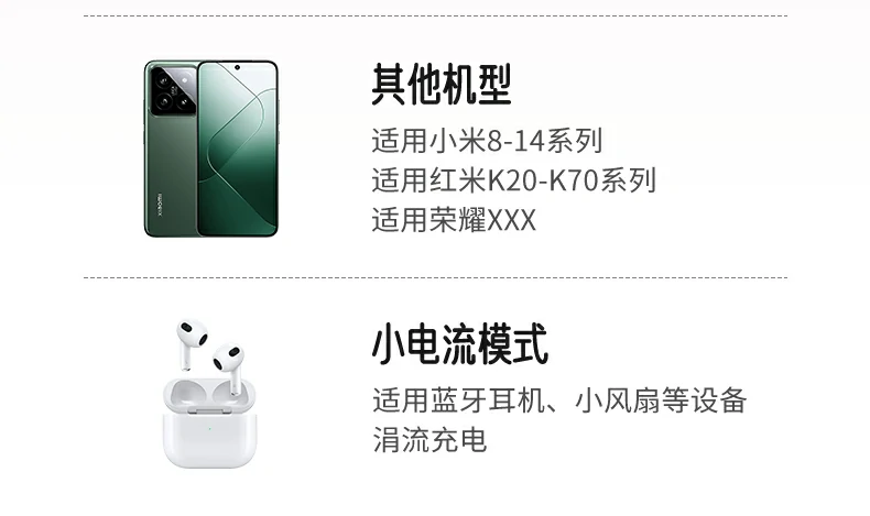 意昂2-全球领先的消费电子科技品牌