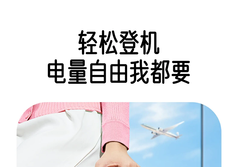 意昂2-全球领先的消费电子科技品牌