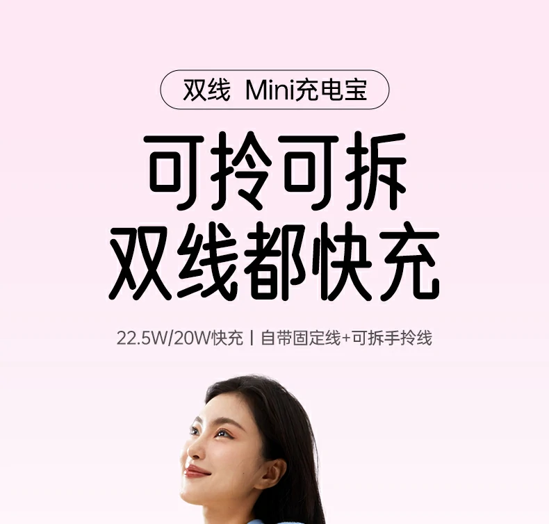 意昂2-全球领先的消费电子科技品牌