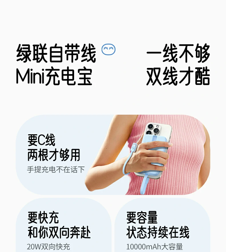 意昂2-全球领先的消费电子科技品牌