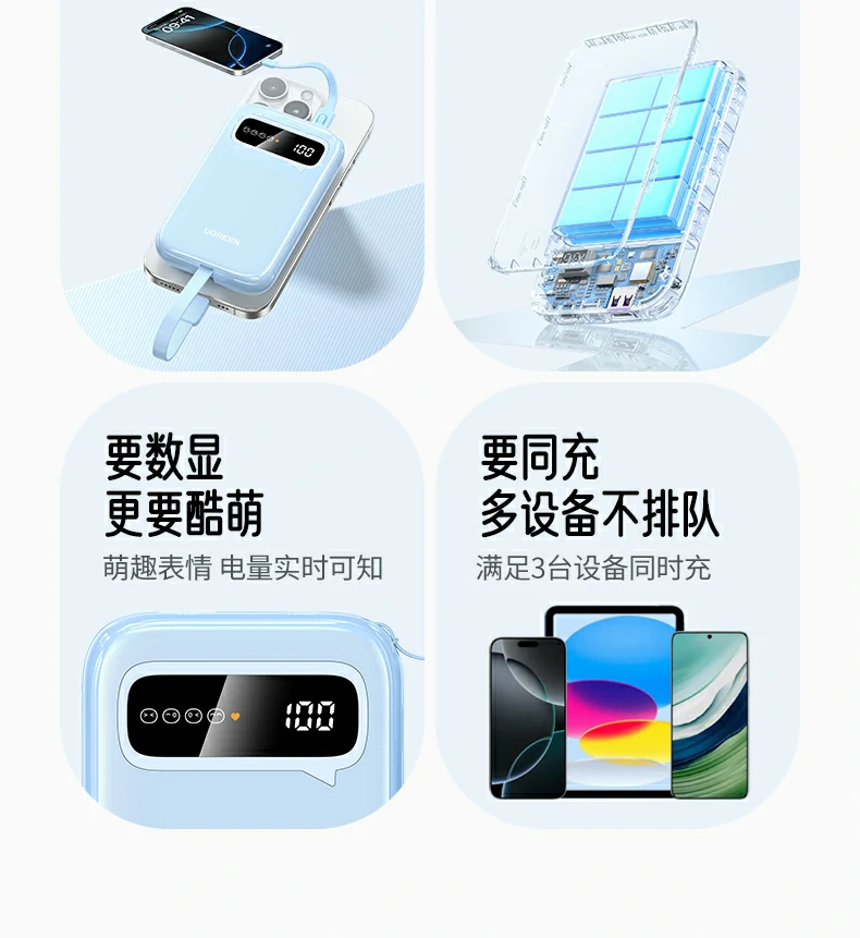 意昂2-全球领先的消费电子科技品牌