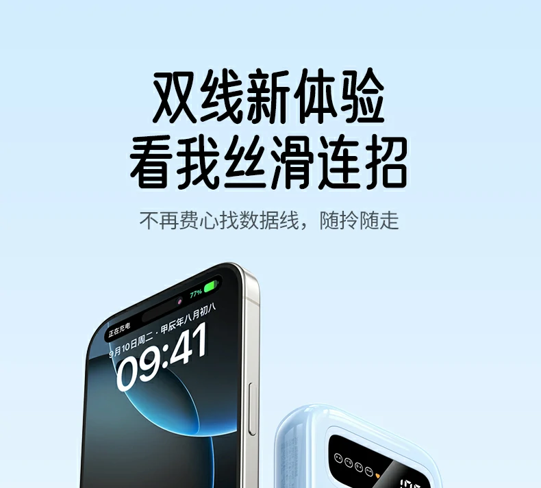意昂2-全球领先的消费电子科技品牌
