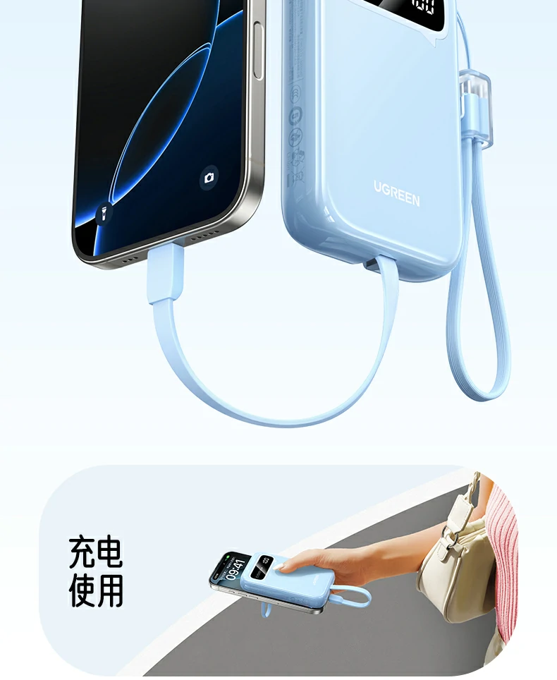 意昂2-全球领先的消费电子科技品牌