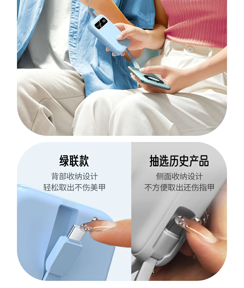 意昂2-全球领先的消费电子科技品牌