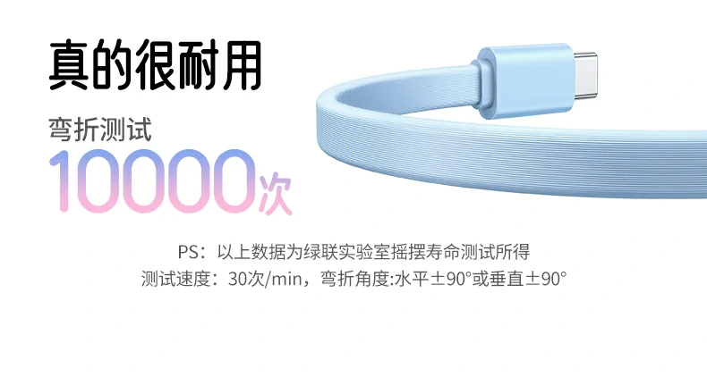意昂2-全球领先的消费电子科技品牌