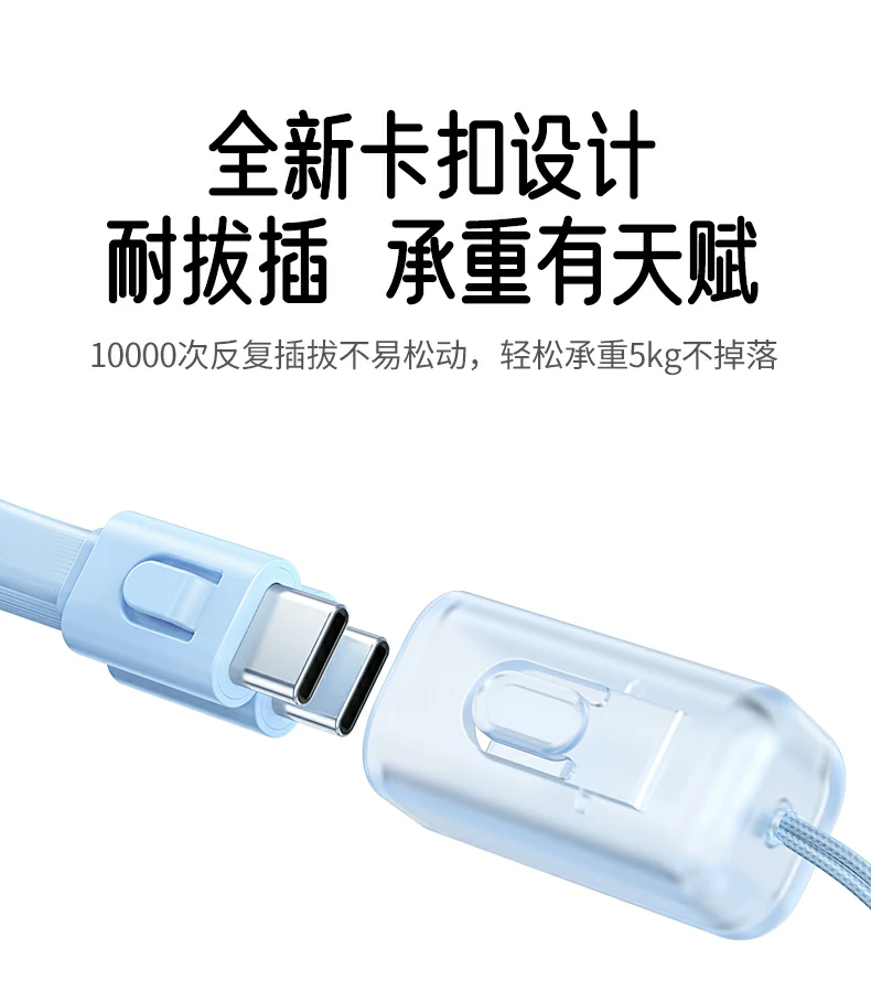 意昂2-全球领先的消费电子科技品牌