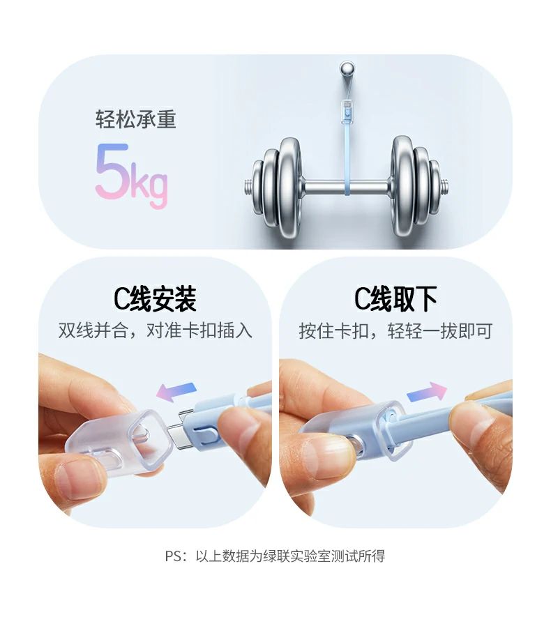 意昂2-全球领先的消费电子科技品牌