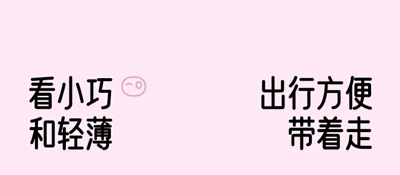 意昂2-全球领先的消费电子科技品牌