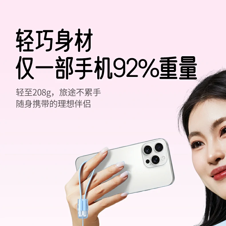 意昂2-全球领先的消费电子科技品牌