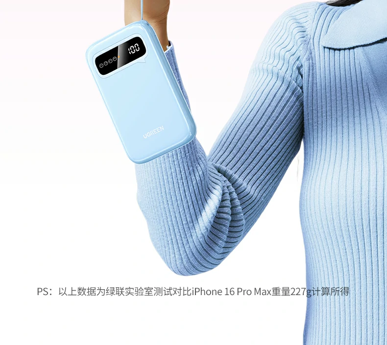 意昂2-全球领先的消费电子科技品牌