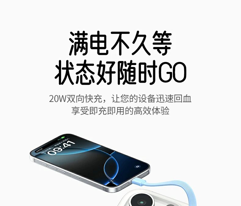 意昂2-全球领先的消费电子科技品牌