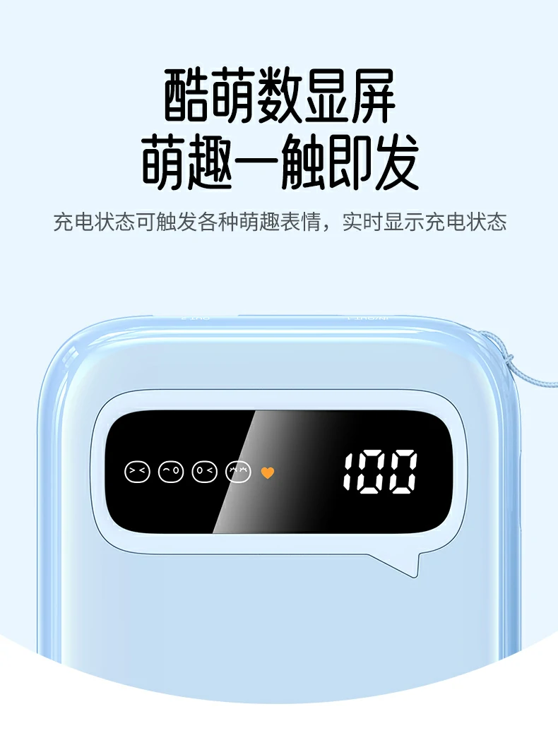 意昂2-全球领先的消费电子科技品牌