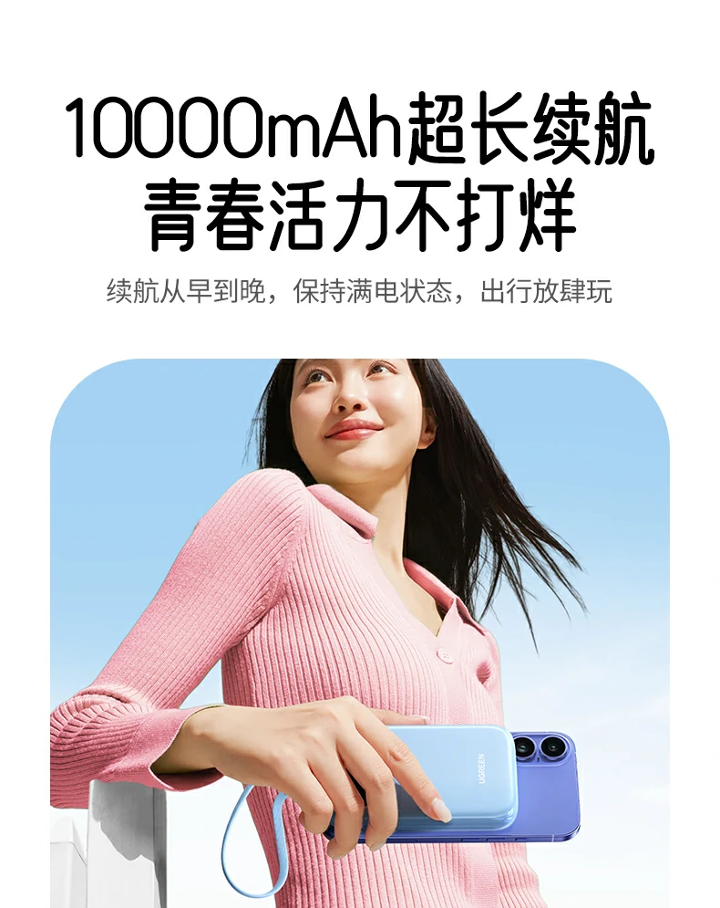 意昂2-全球领先的消费电子科技品牌
