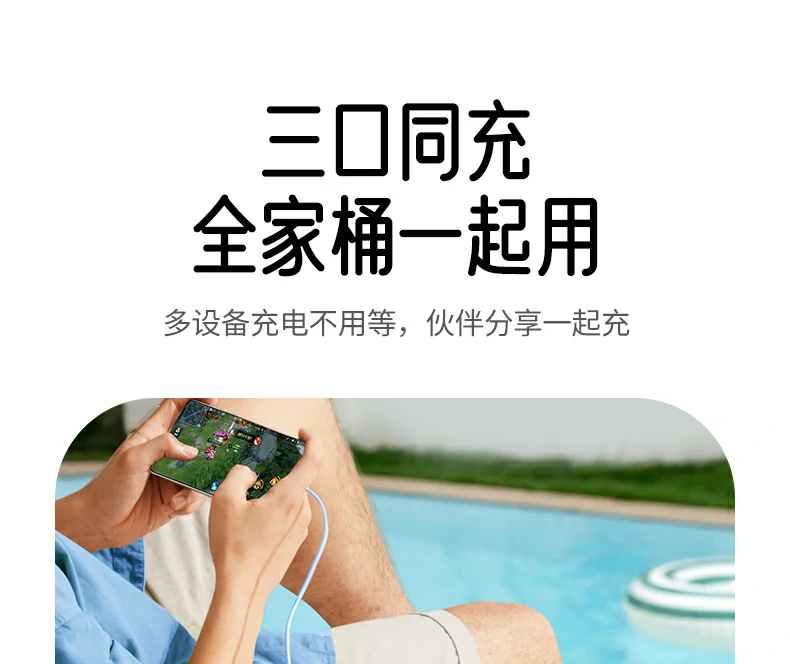意昂2-全球领先的消费电子科技品牌