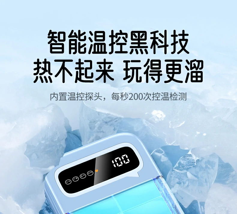 意昂2-全球领先的消费电子科技品牌