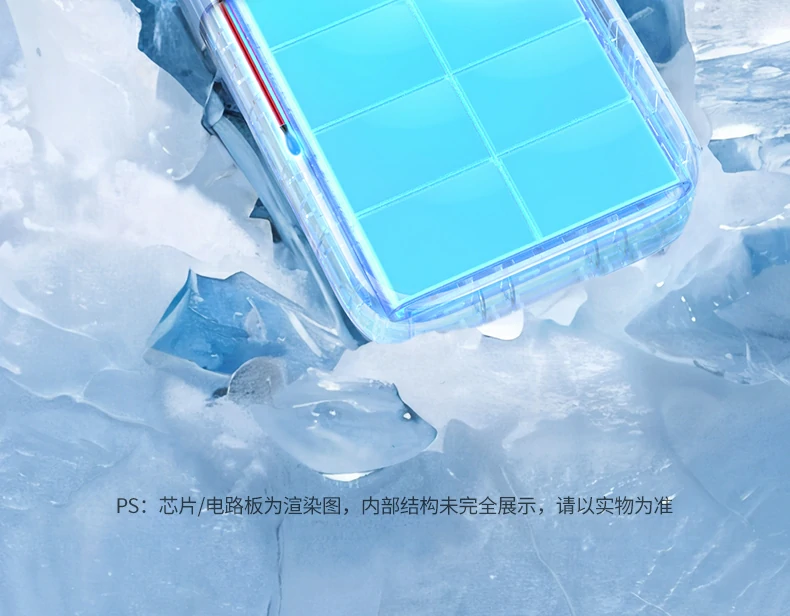 意昂2-全球领先的消费电子科技品牌