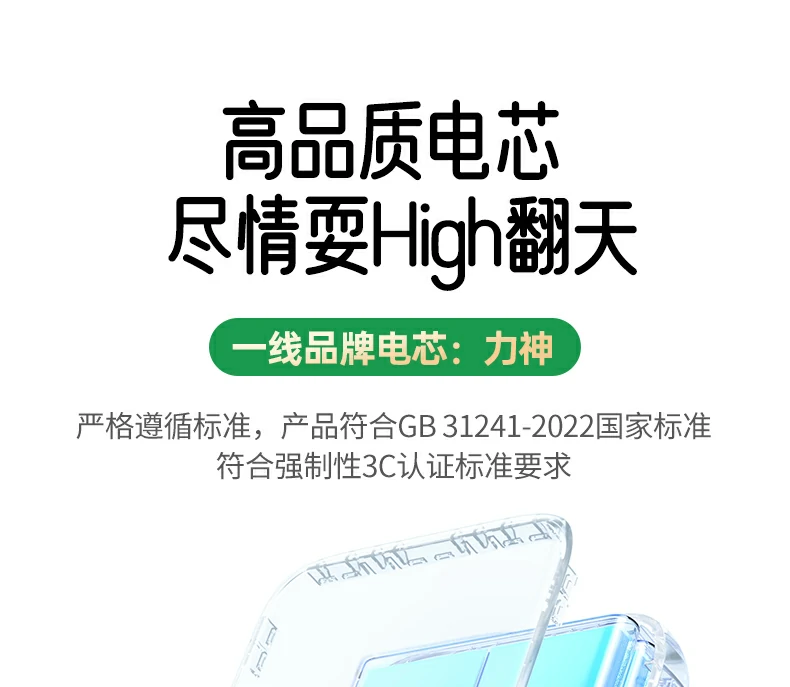 意昂2-全球领先的消费电子科技品牌
