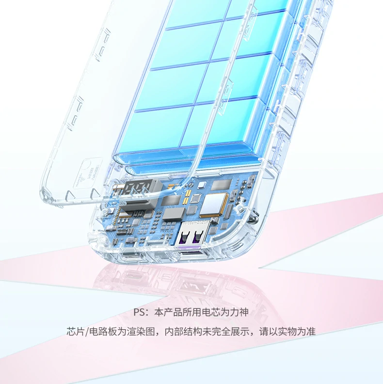 意昂2-全球领先的消费电子科技品牌