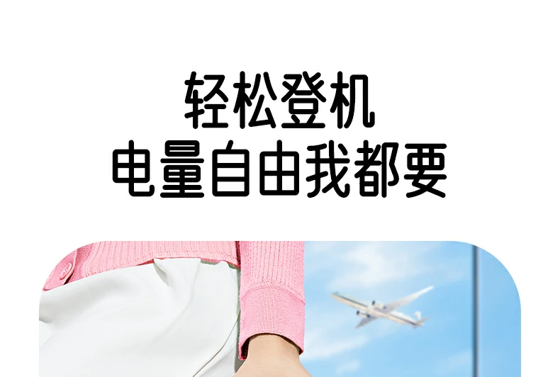 意昂2-全球领先的消费电子科技品牌