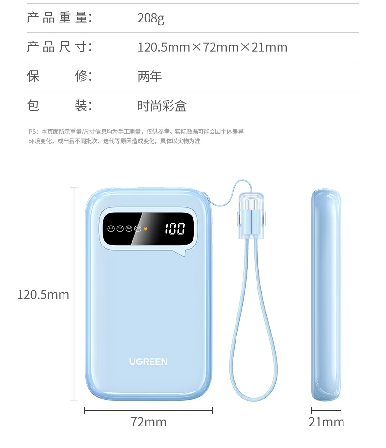 意昂2-全球领先的消费电子科技品牌
