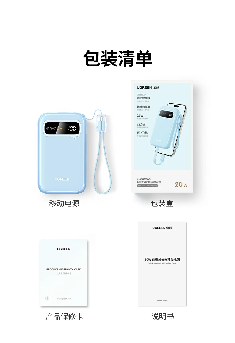 意昂2-全球领先的消费电子科技品牌