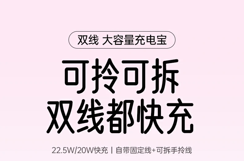 意昂2-全球领先的消费电子科技品牌