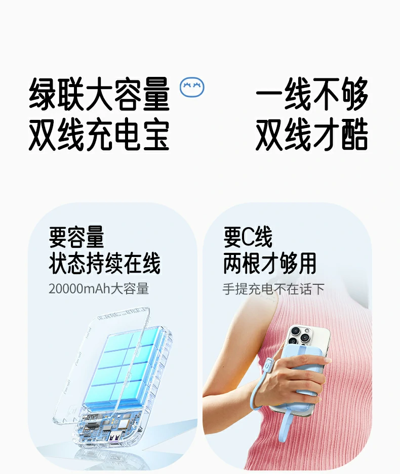 意昂2-全球领先的消费电子科技品牌