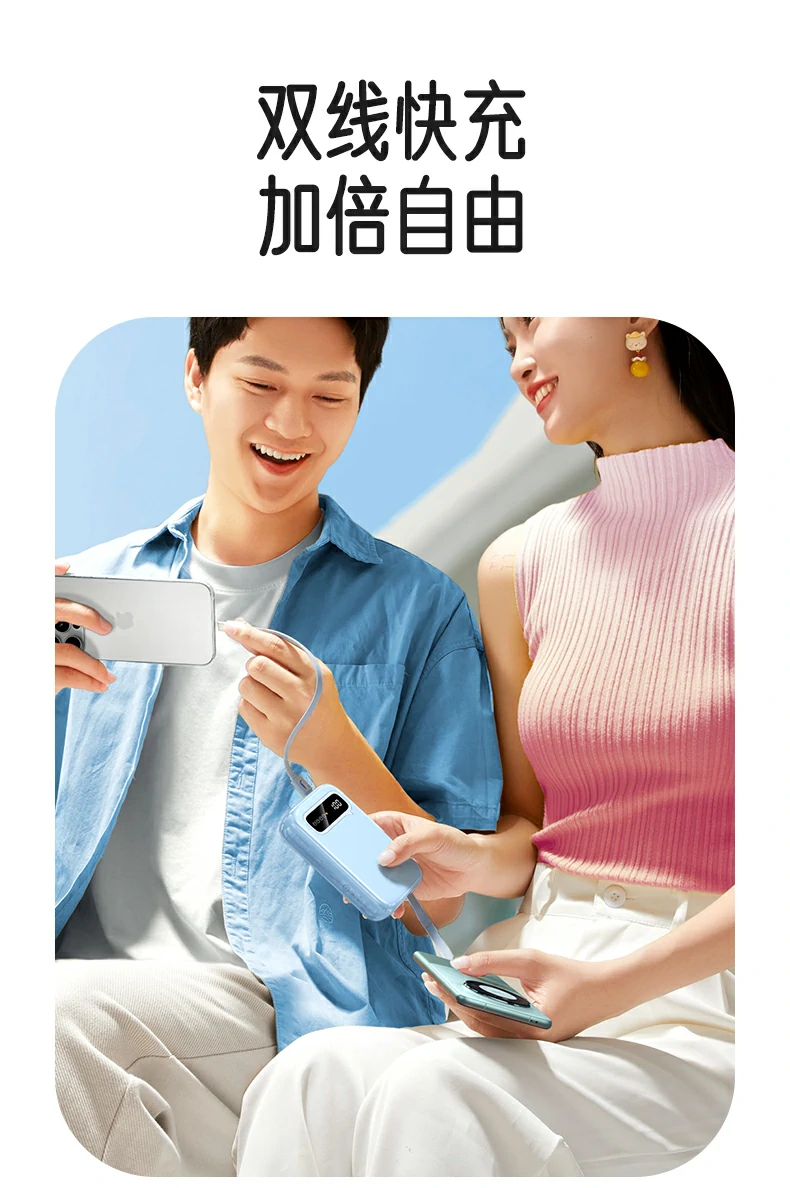 意昂2-全球领先的消费电子科技品牌