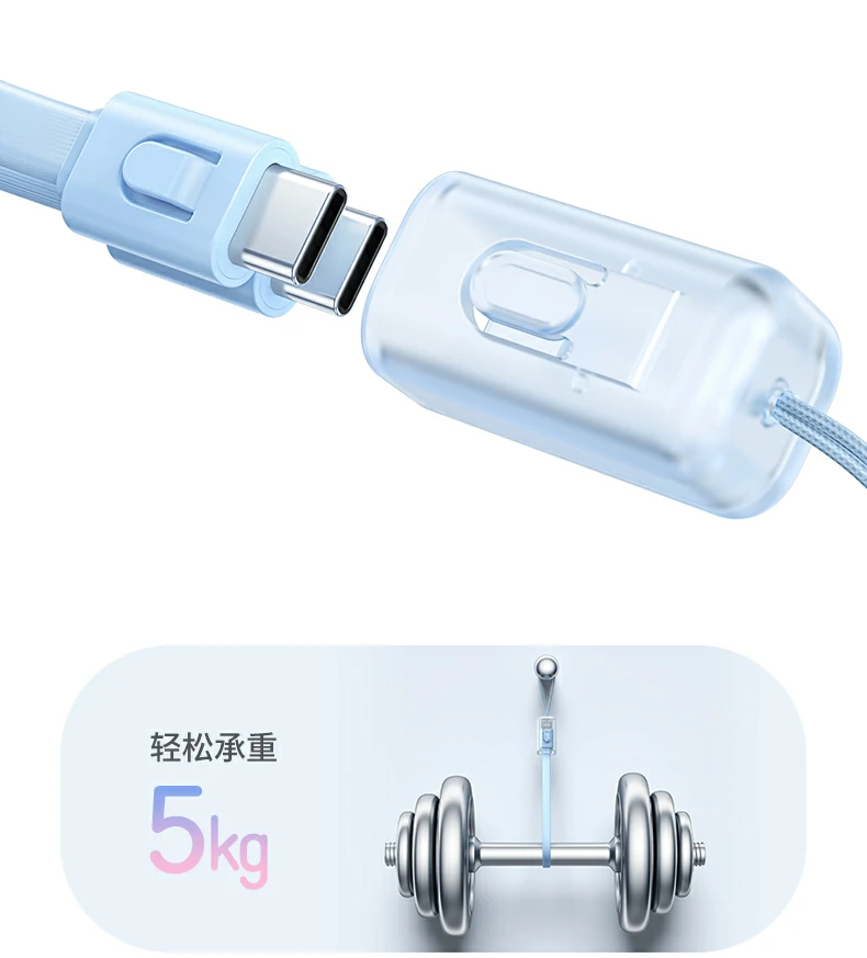 意昂2-全球领先的消费电子科技品牌