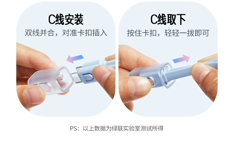 意昂2-全球领先的消费电子科技品牌