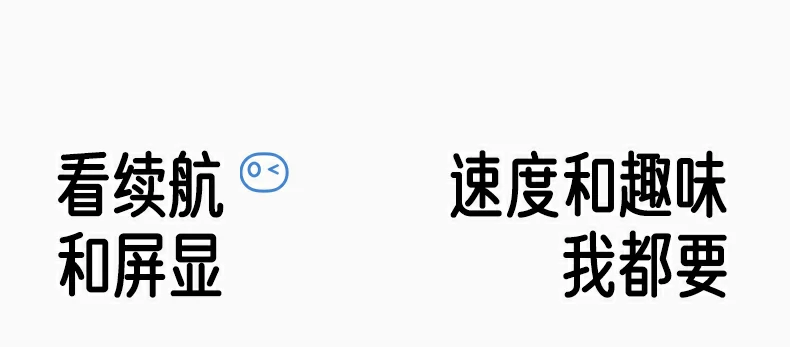意昂2-全球领先的消费电子科技品牌
