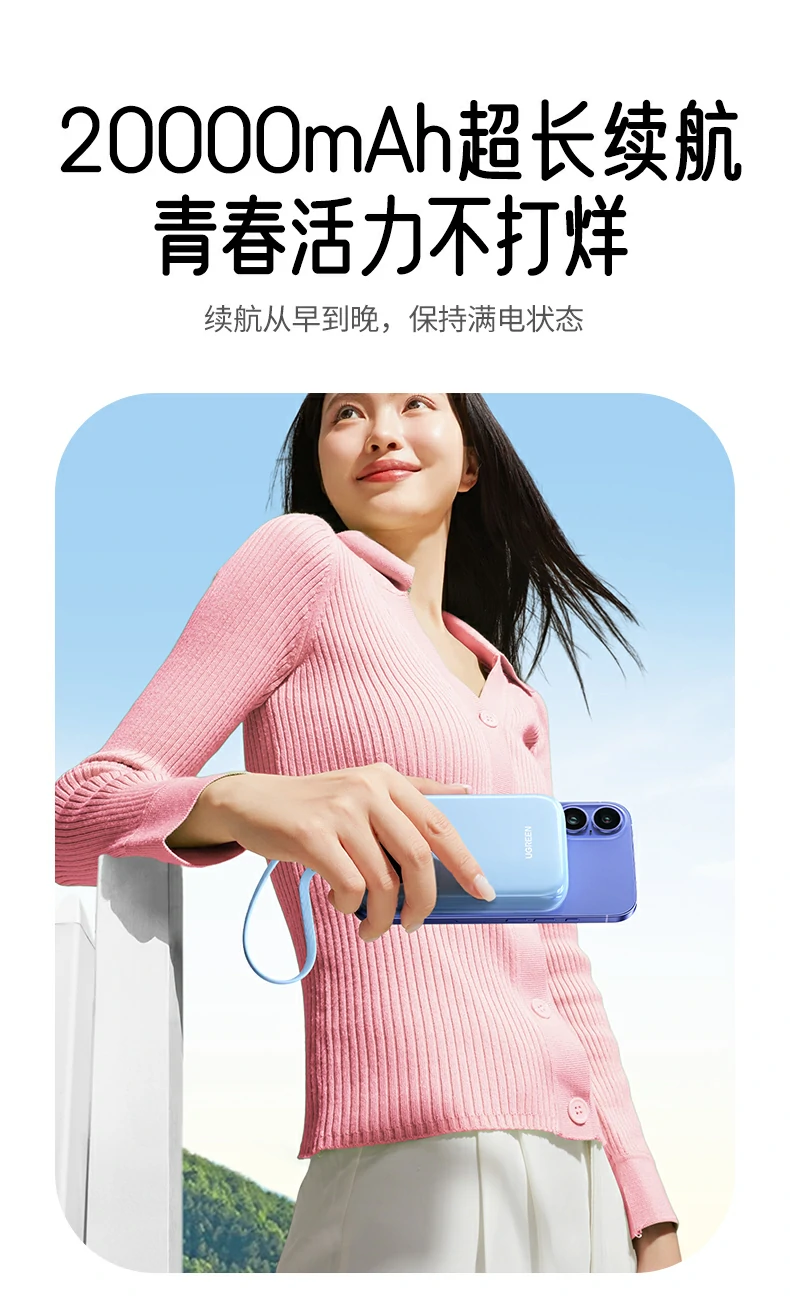 意昂2-全球领先的消费电子科技品牌