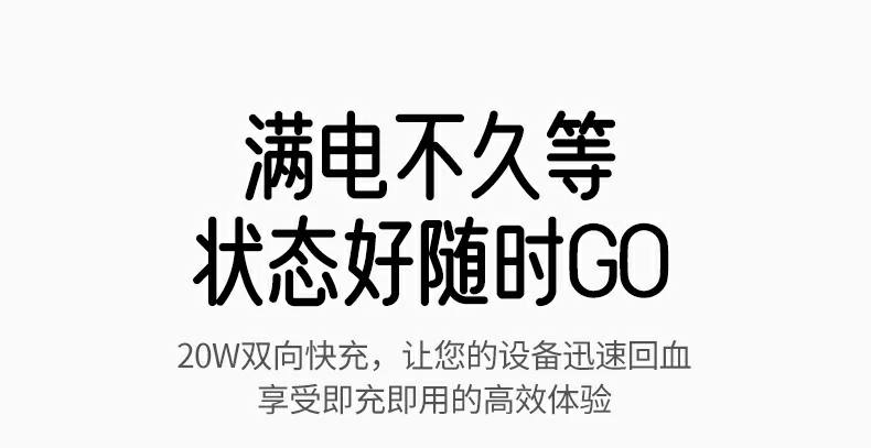 意昂2-全球领先的消费电子科技品牌