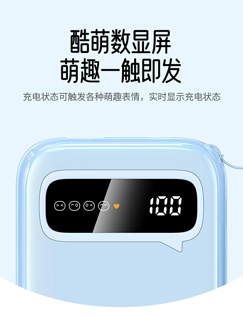 意昂2-全球领先的消费电子科技品牌