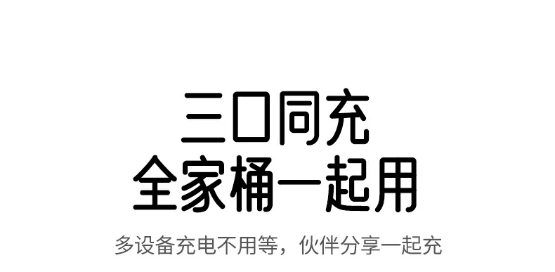 意昂2-全球领先的消费电子科技品牌