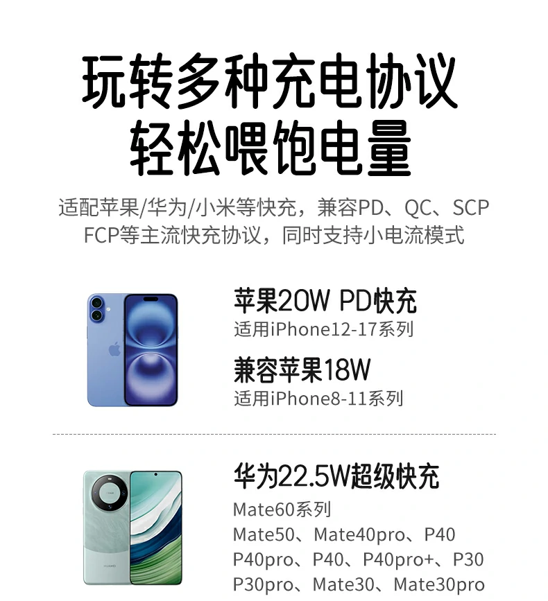 意昂2-全球领先的消费电子科技品牌