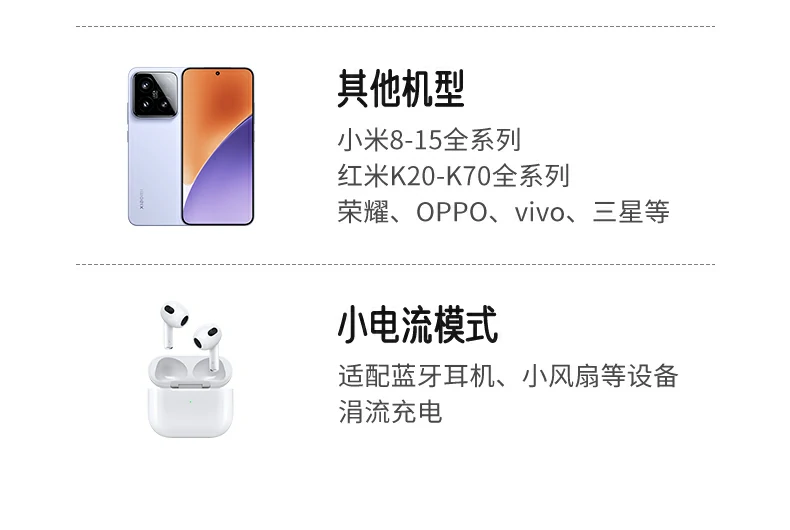 意昂2-全球领先的消费电子科技品牌