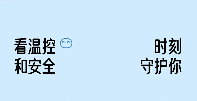 意昂2-全球领先的消费电子科技品牌