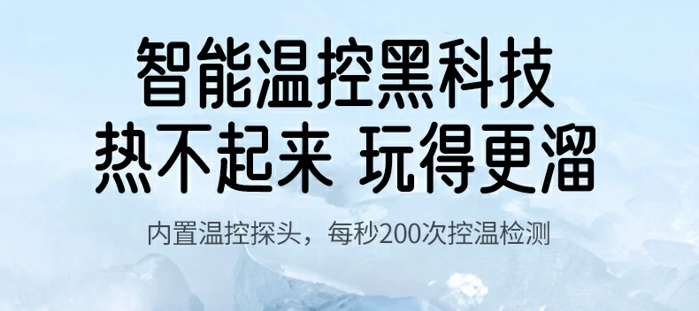 意昂2-全球领先的消费电子科技品牌