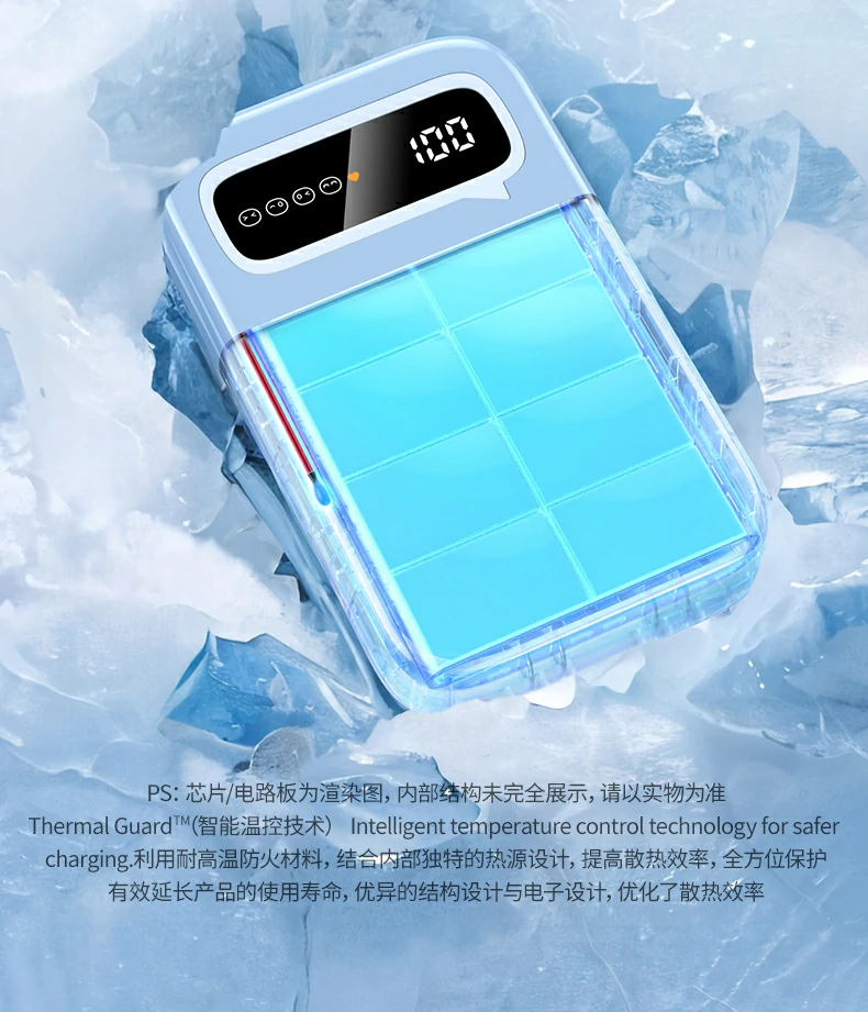 意昂2-全球领先的消费电子科技品牌