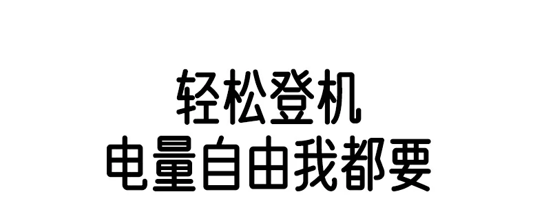意昂2-全球领先的消费电子科技品牌