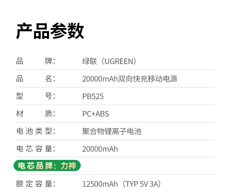 意昂2-全球领先的消费电子科技品牌