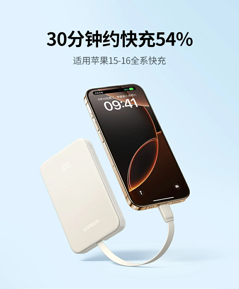 意昂2-全球领先的消费电子科技品牌
