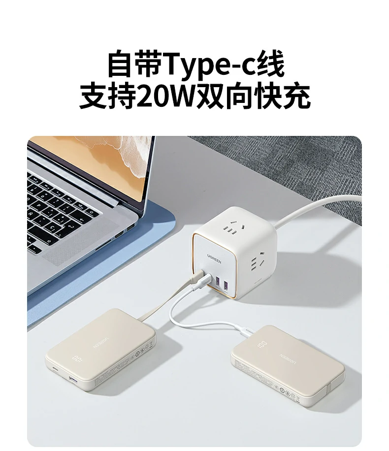 意昂2-全球领先的消费电子科技品牌