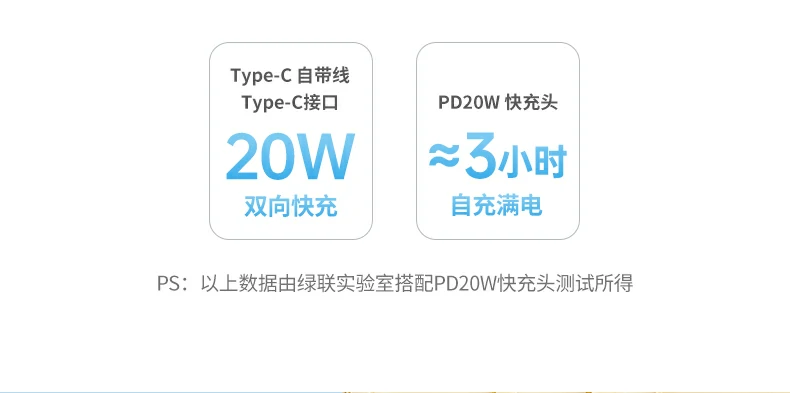 意昂2-全球领先的消费电子科技品牌